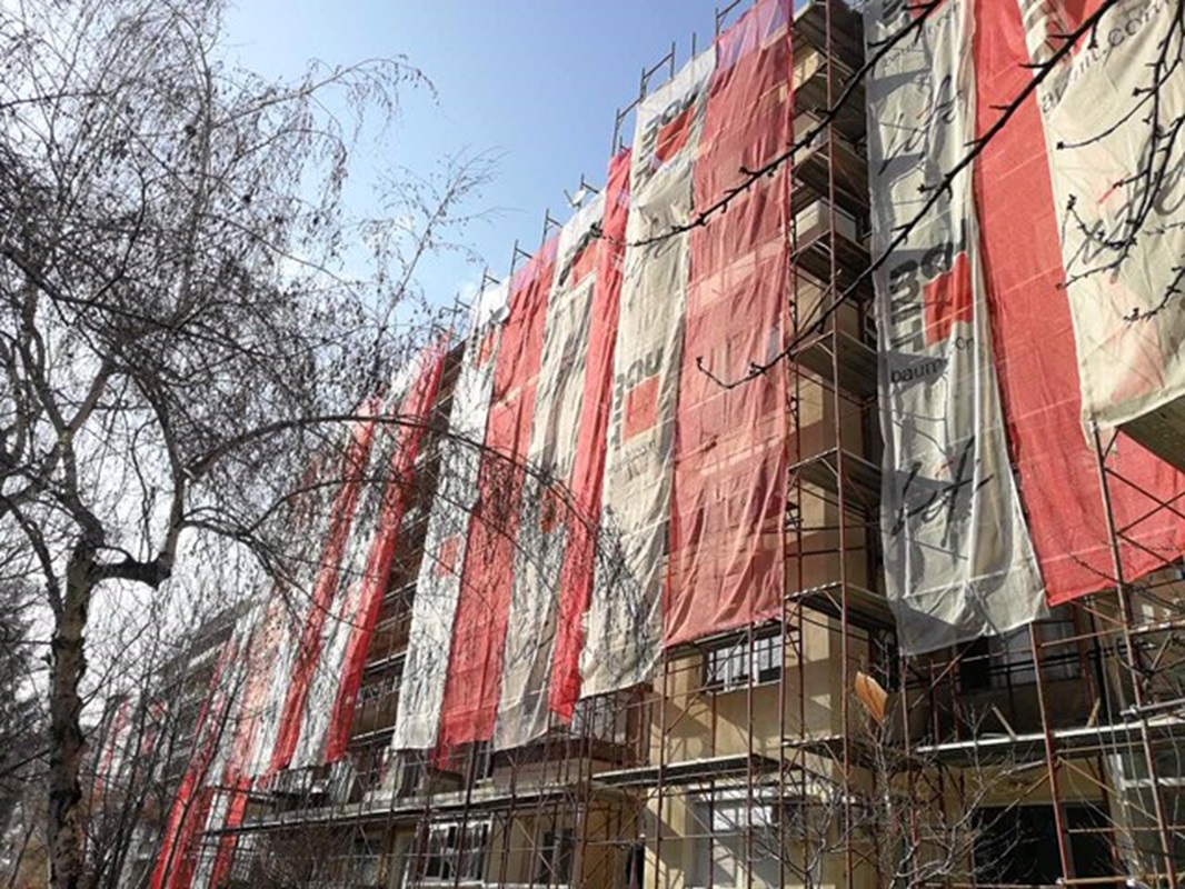 Енергийна ефективност гр.Велико Търново