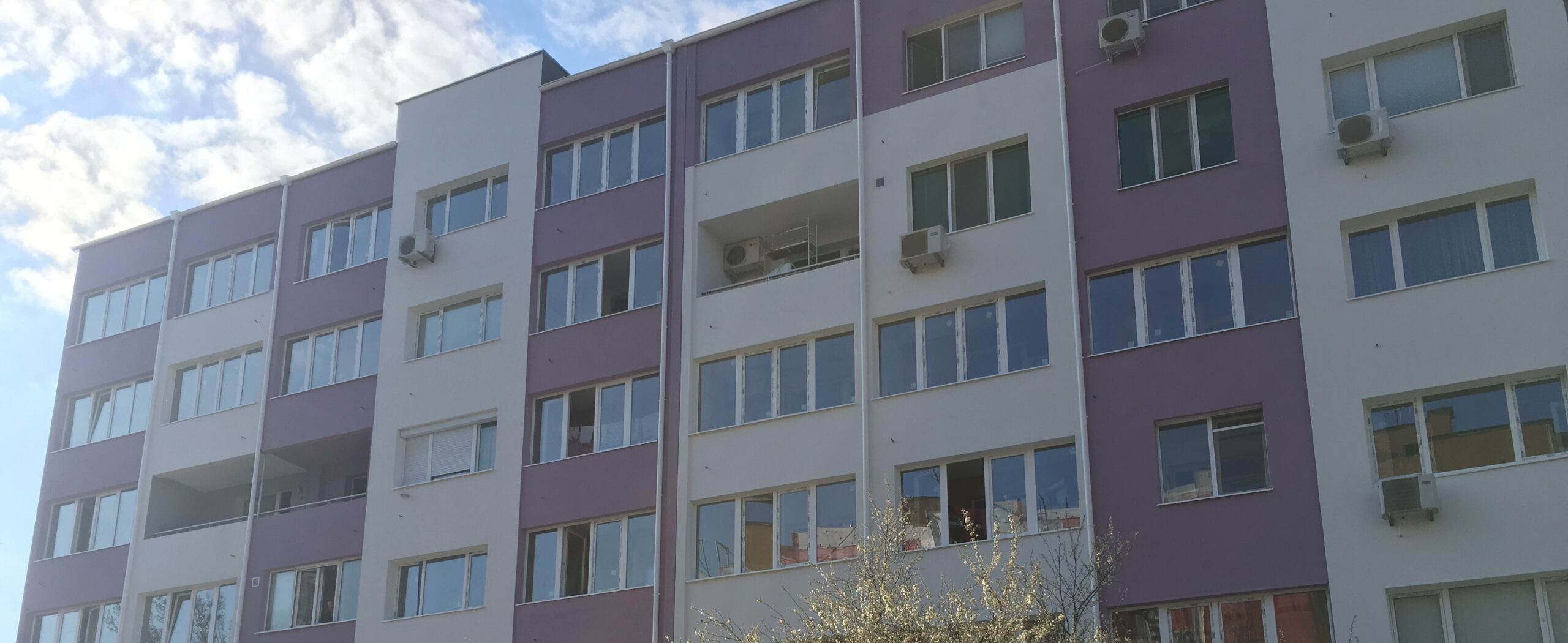 Саниране на жилищен блок гр.Бургас